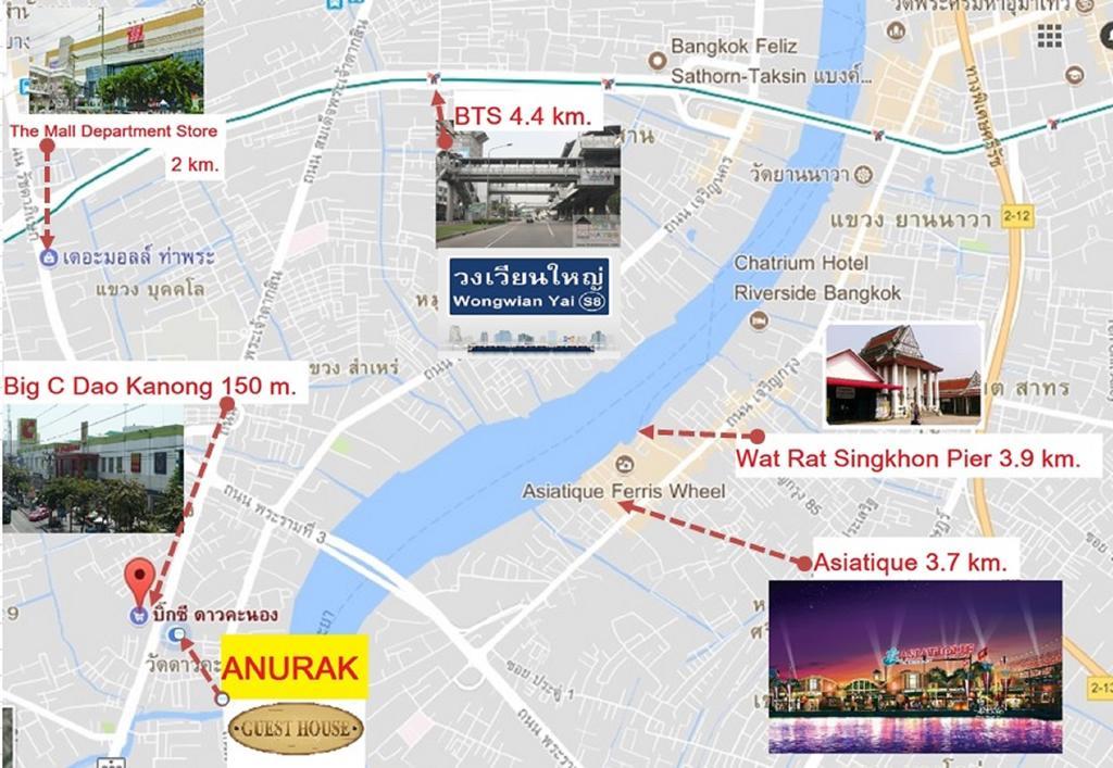 Guest house Anurak Bangkok