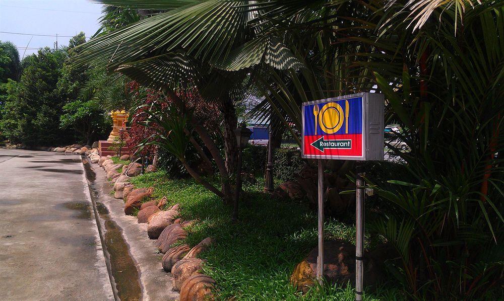 Silver Gold Garden, Suvarnabhumi Airport 3*