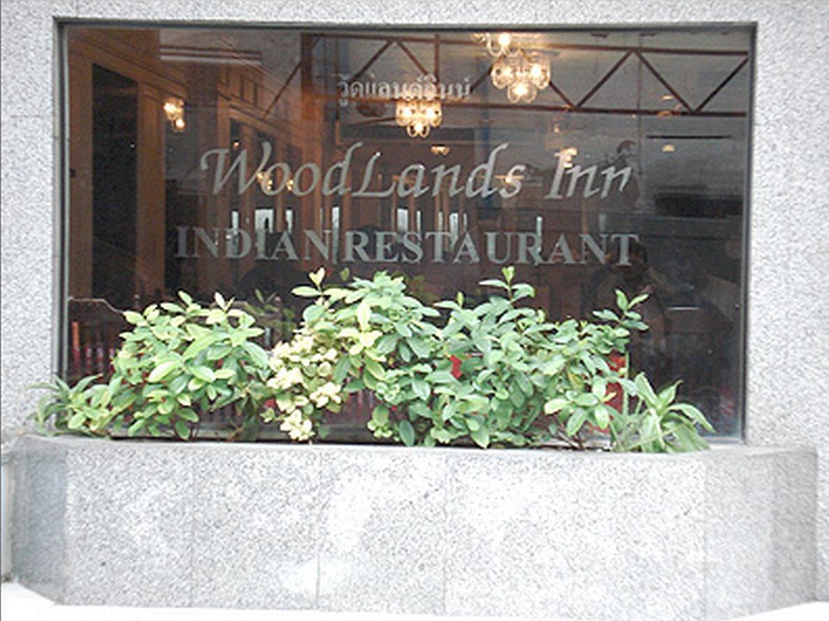 Woodlands Penginapan Bangkok