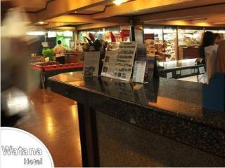Watana Hotel