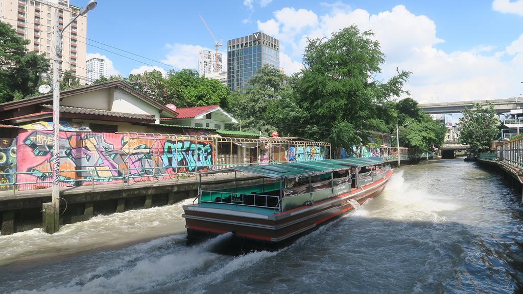 Siam Square House Wisma tamu