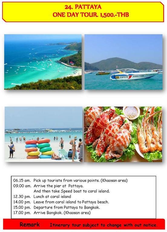 Baan Gaysorn Hostel *