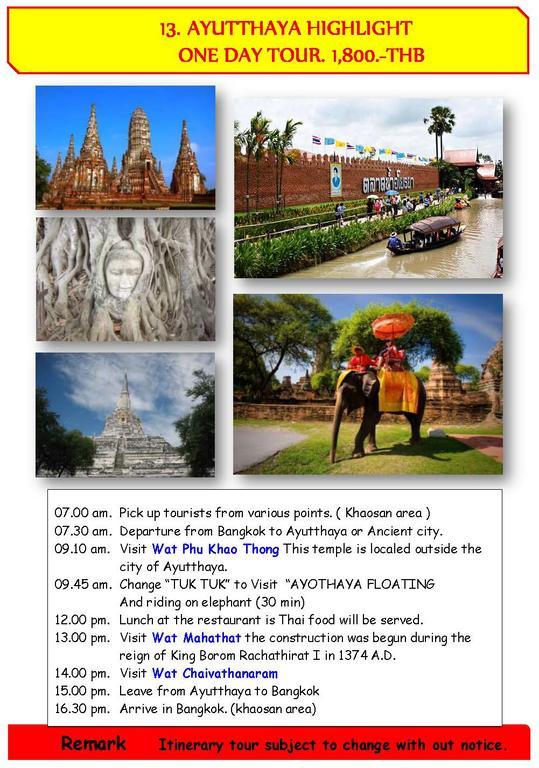 Hostel Baan Gaysorn *