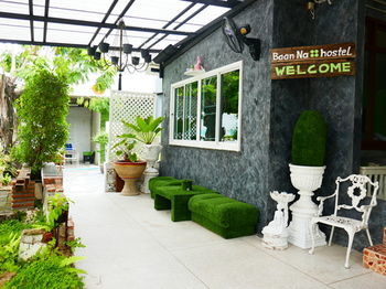 Asrama Baan Ichi （一番庵） *