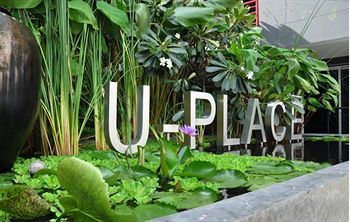 Aparthotel U Place 3*