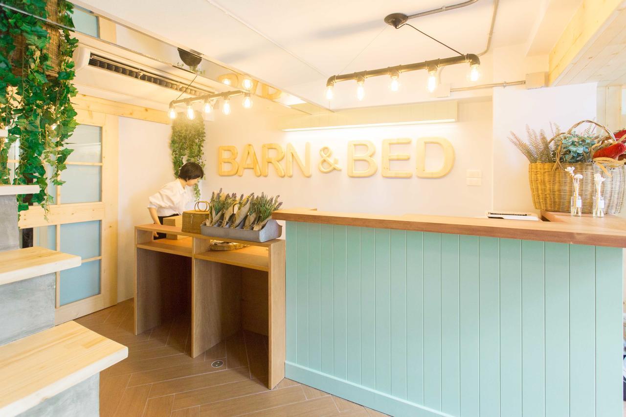 Barn & Bed Hostel