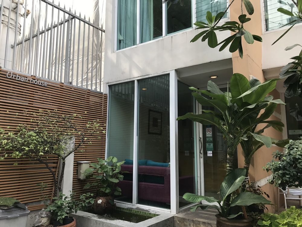 Urban House Guest house 3*