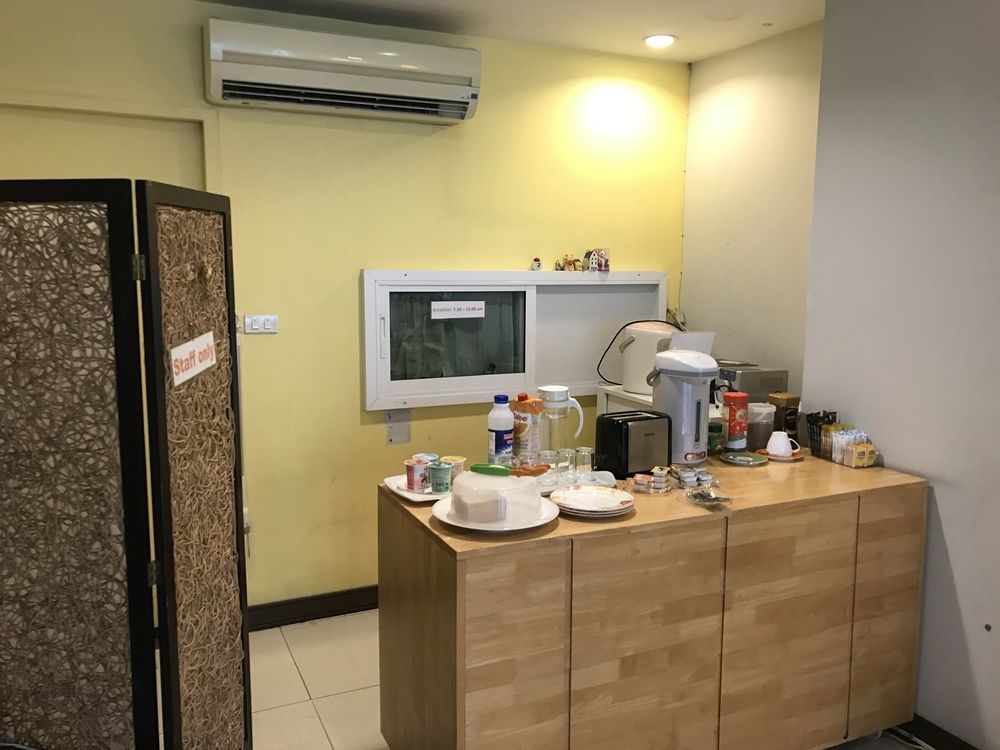 Urban House Guest house 3*