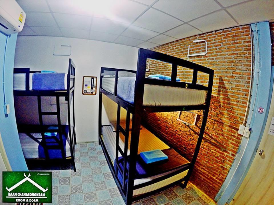 Hostel Baan Chanasongkram