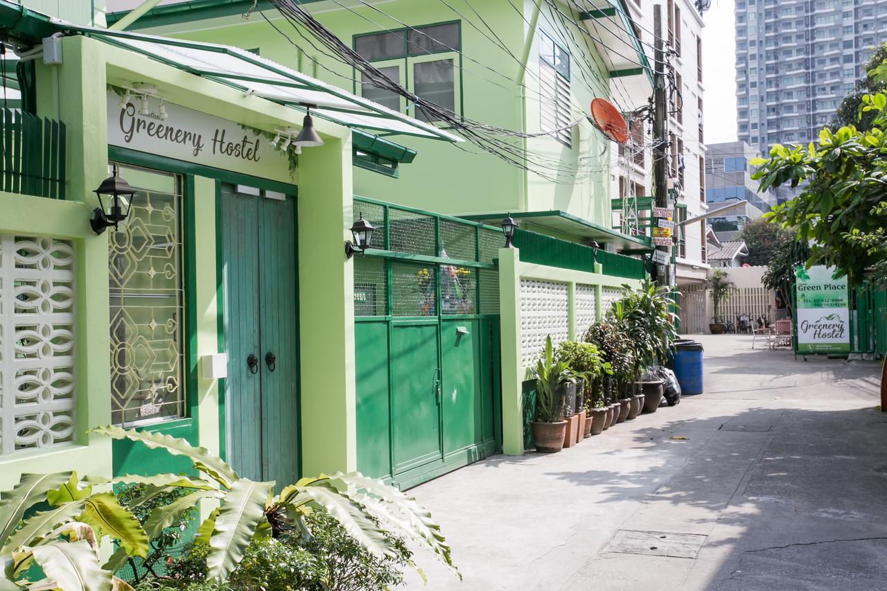 Greenery 3*