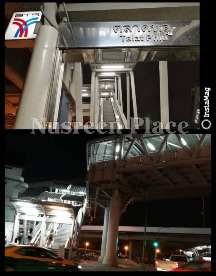 Nusreen Place 2*