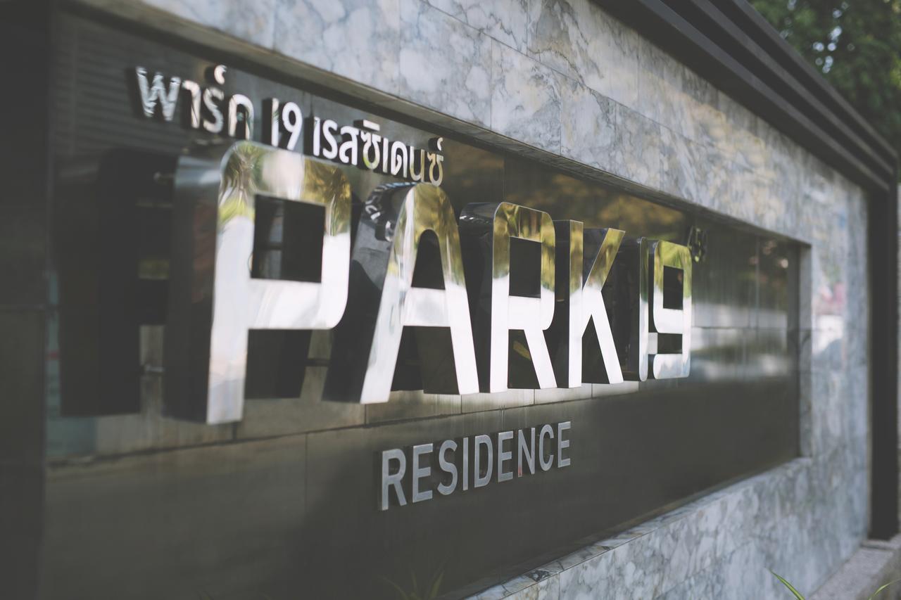 Aparthotel Park 19