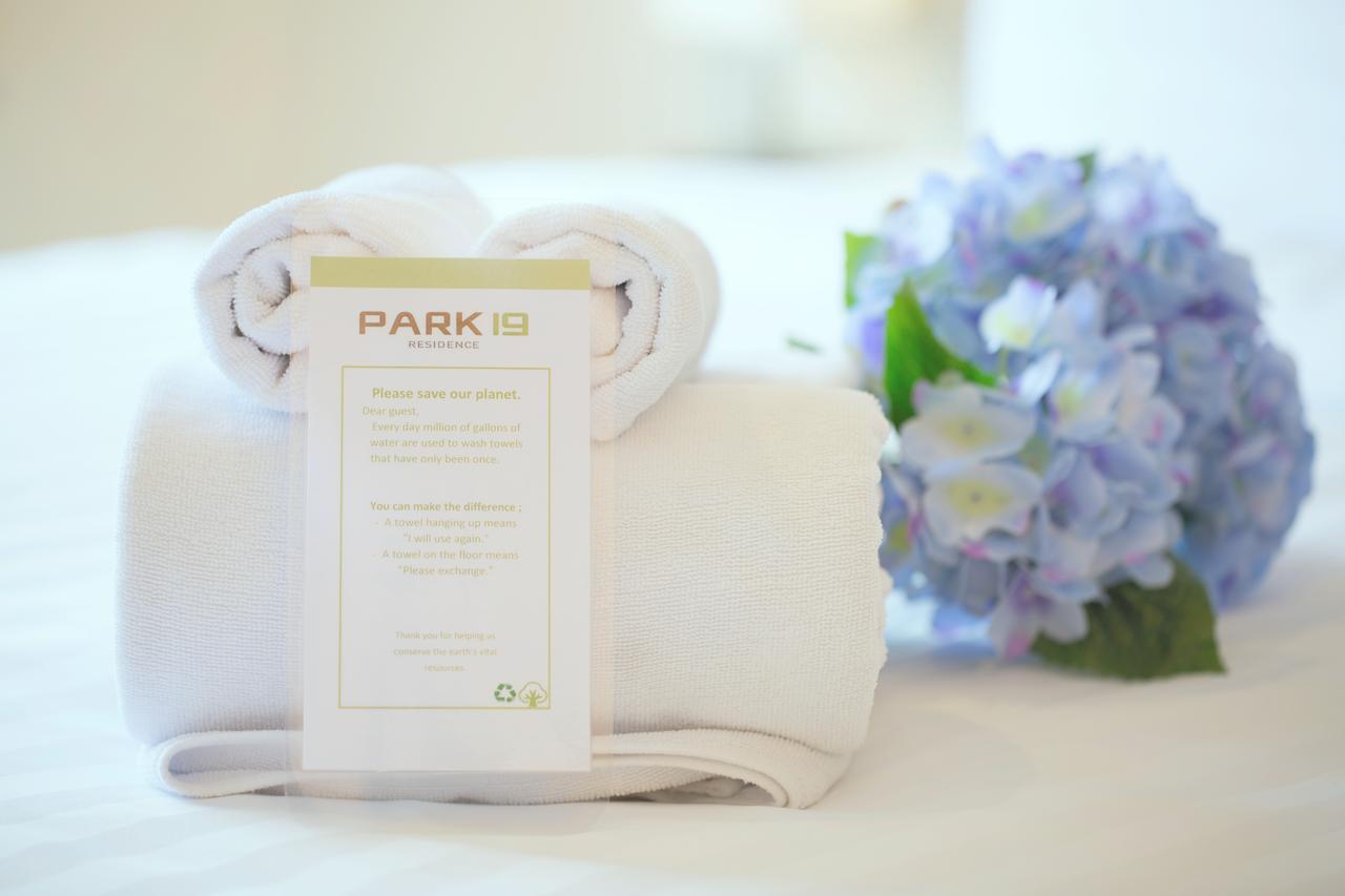 Park 19 Bangkok
