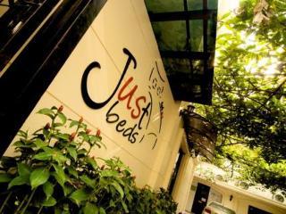 Justbeds Hotel Banguecoque