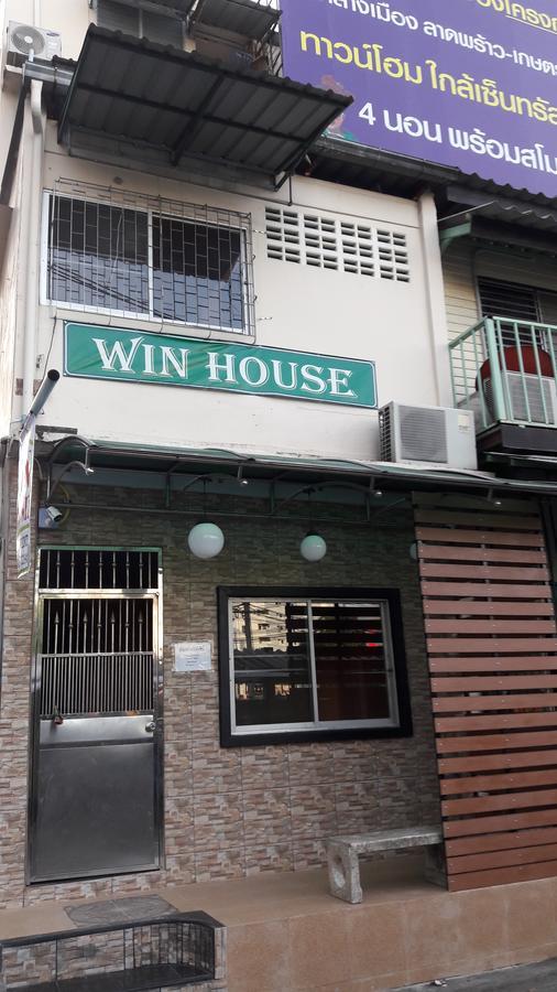 Win House Bangkok