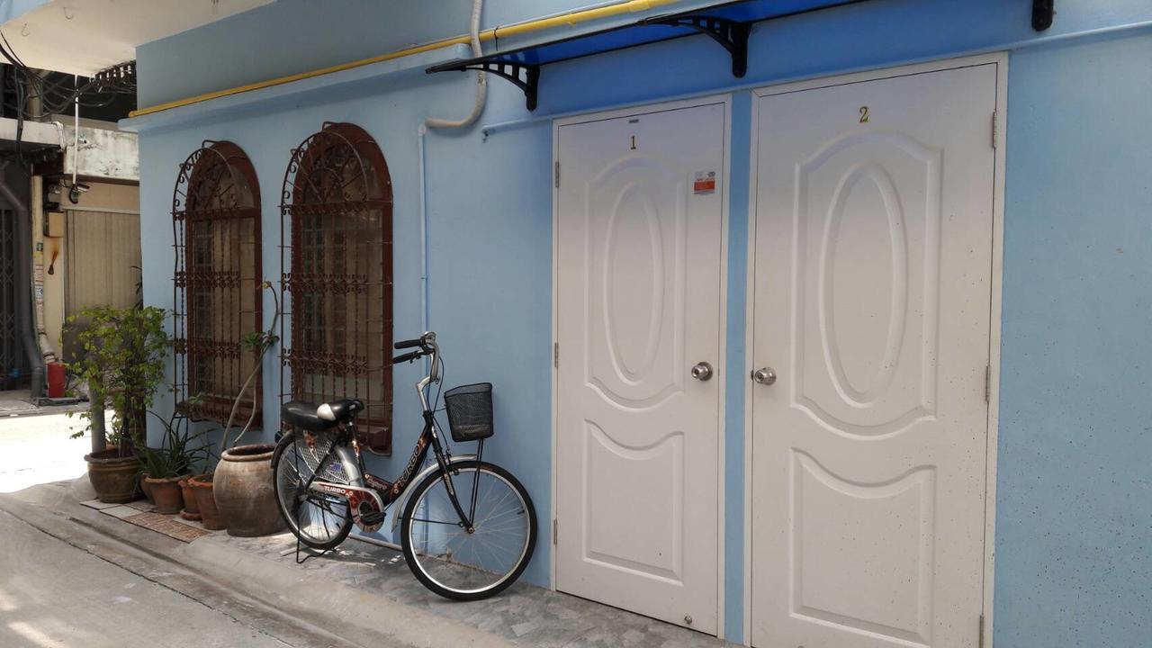 Albergue Danee