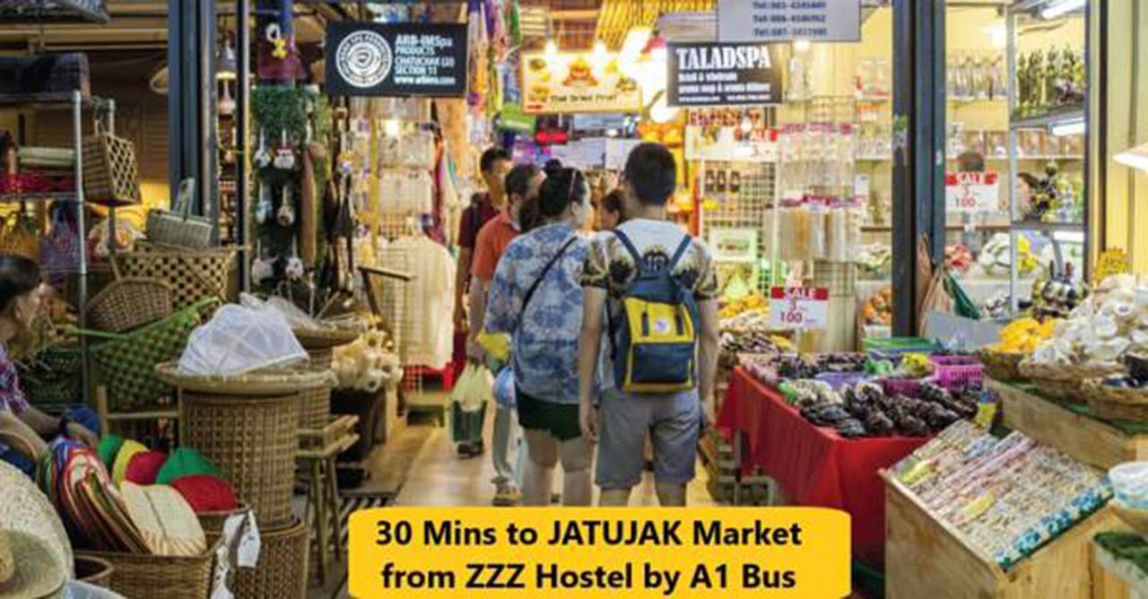Hostel Zzz @ Don Mueang Airport (adults Only)