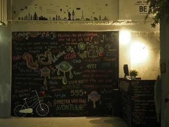 Hotel Admire Thonburi