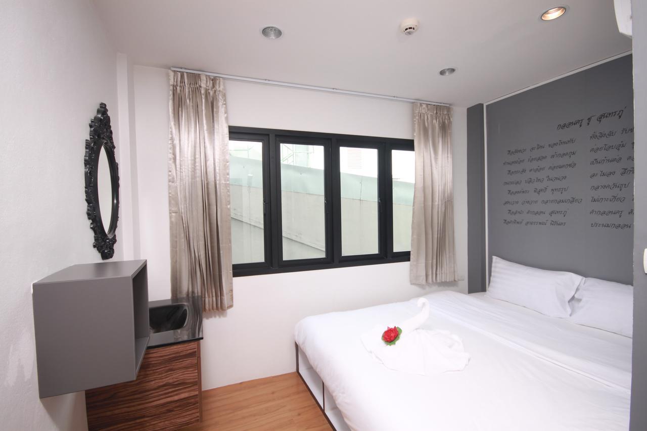 Albergue Darin *