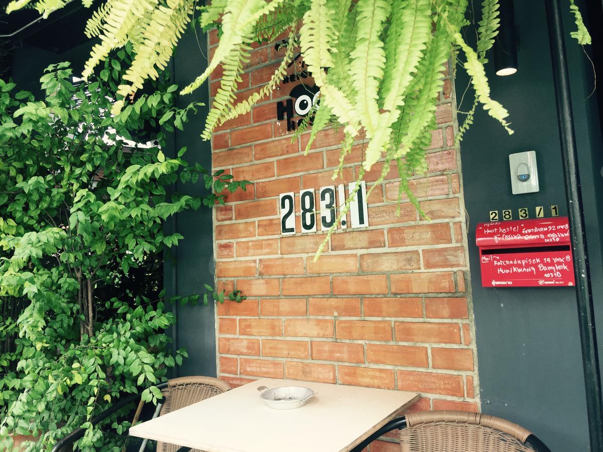 Hoot & Ratchada Bangkok