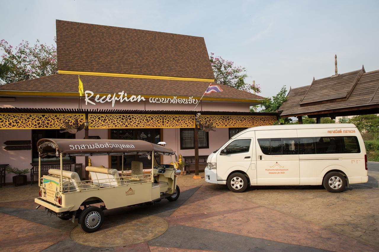 Resort Ploykhumthong Boutique 4*