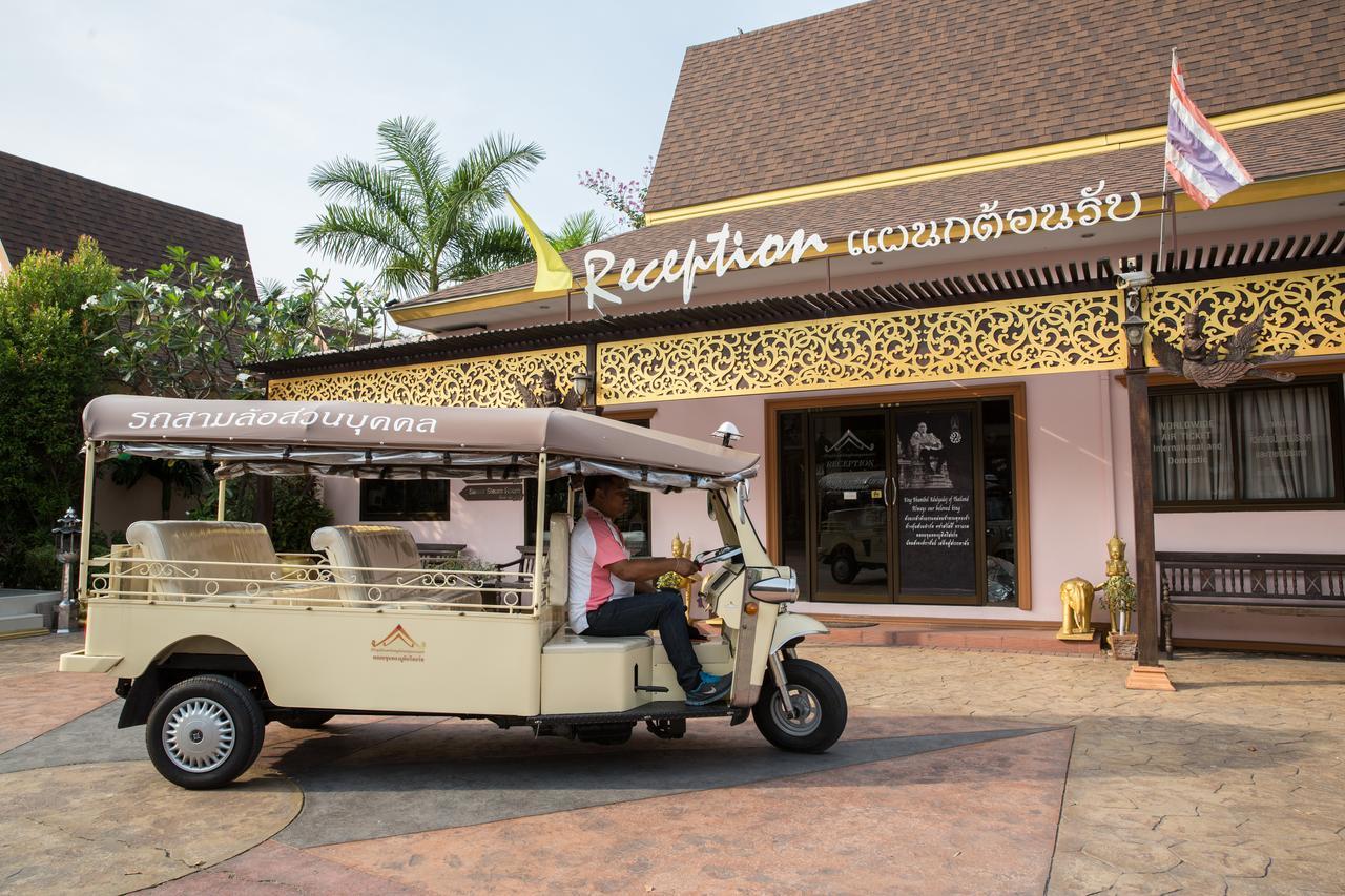 Ploykhumthong Boutique Banguecoque
