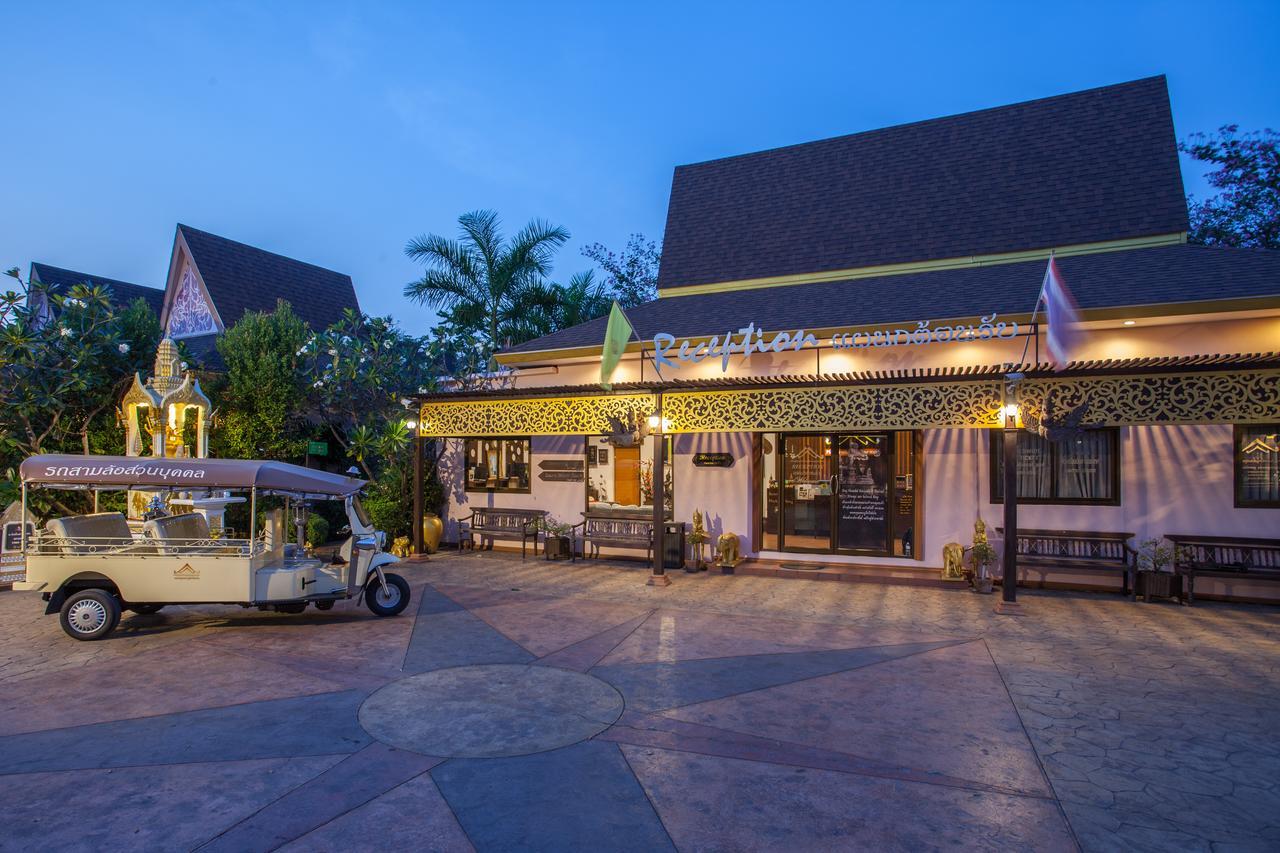 Ploykhumthong Boutique Banguecoque