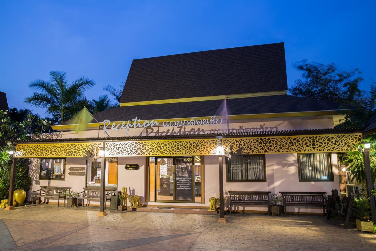 Resort Ploykhumthong Boutique 4*