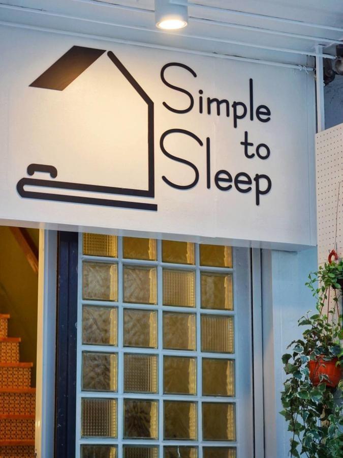 Simple To Sleep