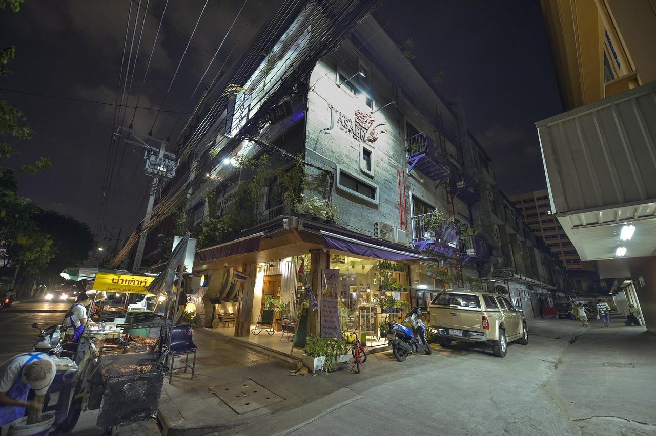 Jasaen Stylish Boutique 3*