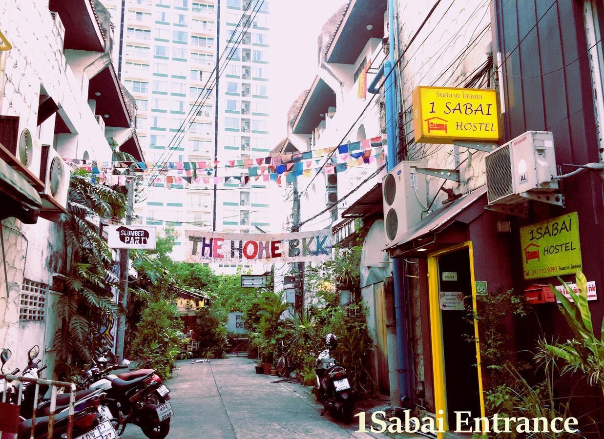 Hostel 1sabai