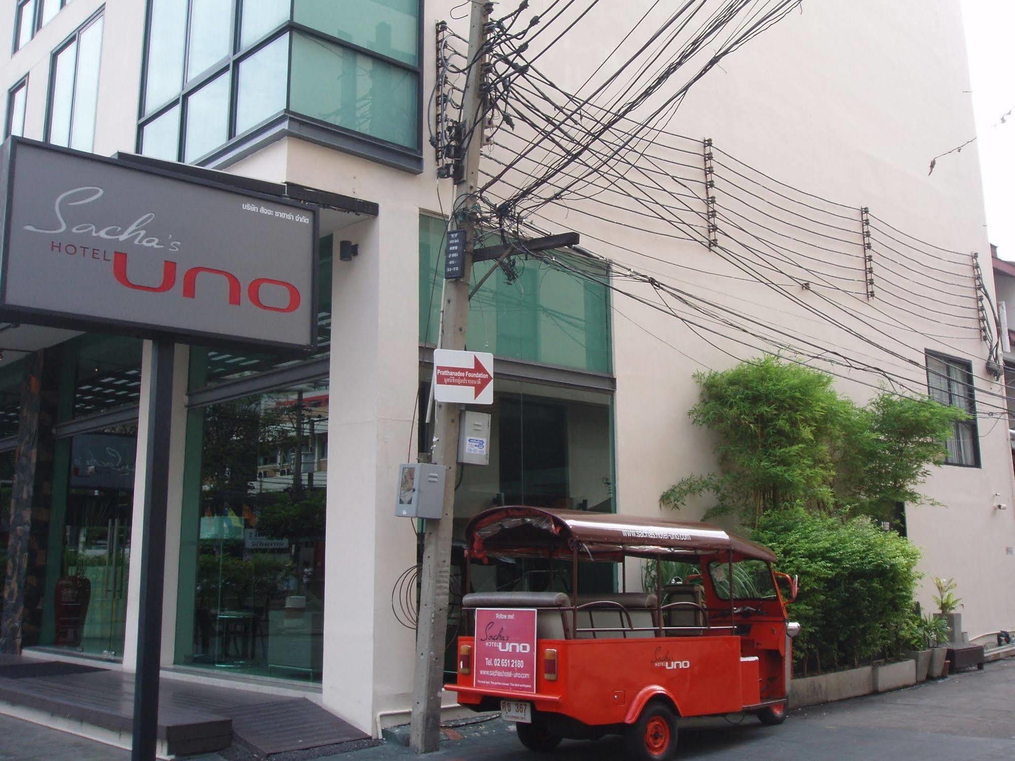 Sacha's Uno Hotel 3*