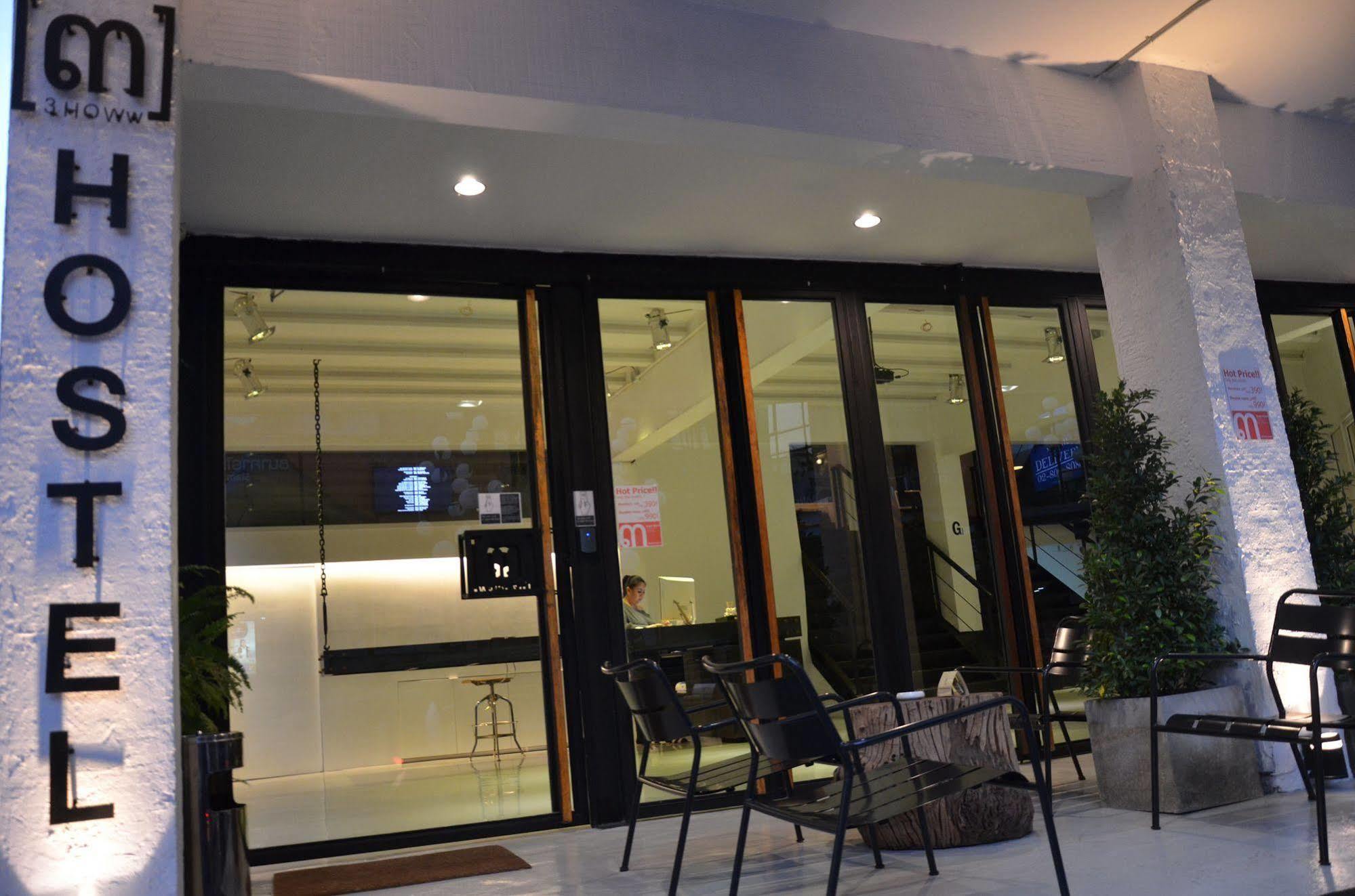 Albergue 3howw @ Sukhumvit 21