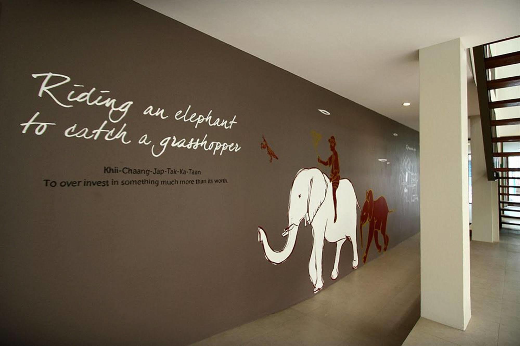 Chern Albergue