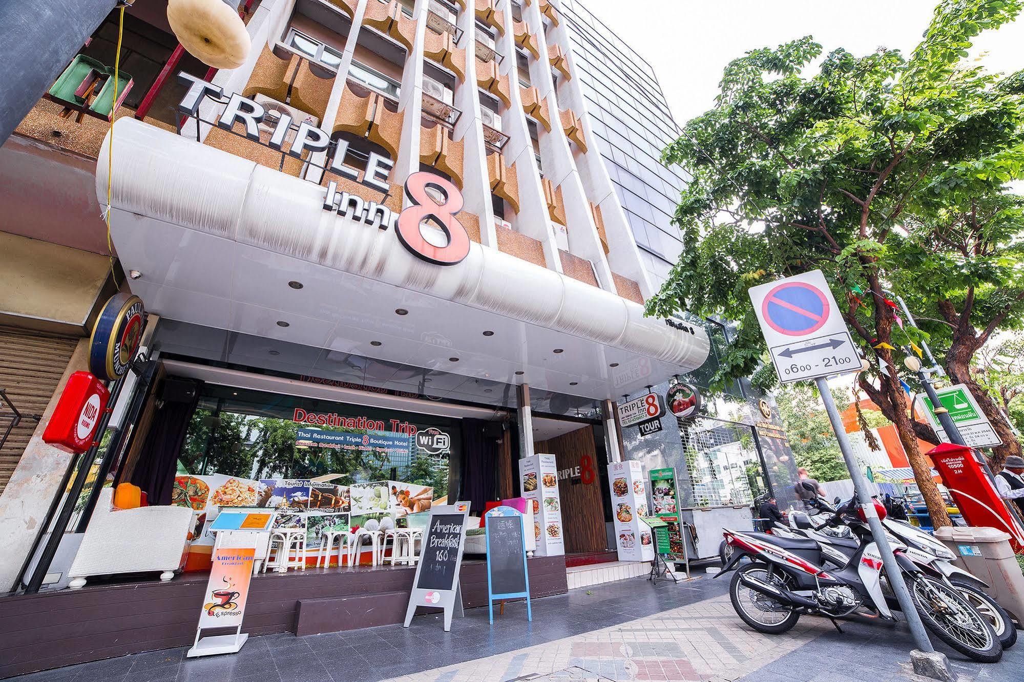 Hotel Triple 8 3*
