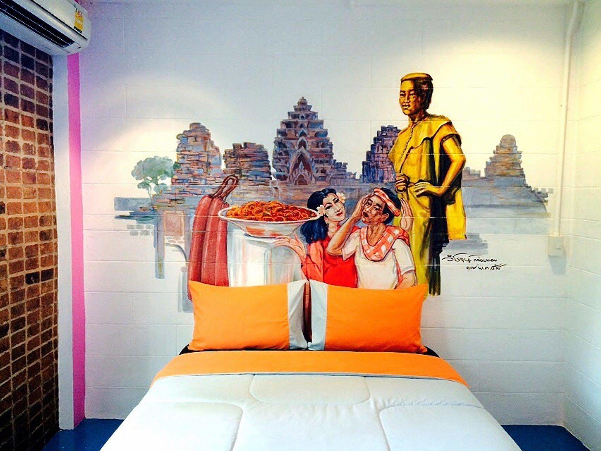 Chic Hostel *