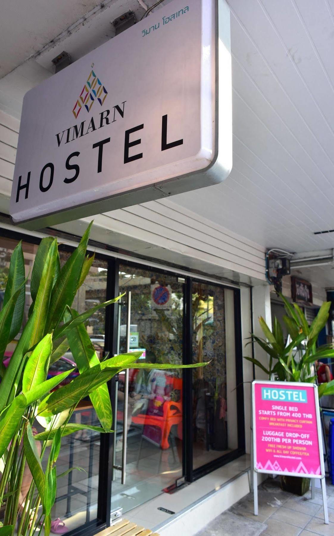 Hostel Vimarn *