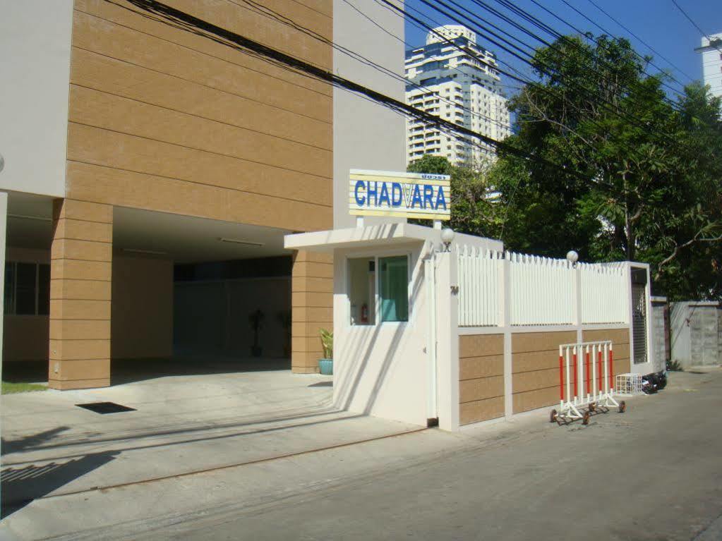 Chadvara Place Bangkok