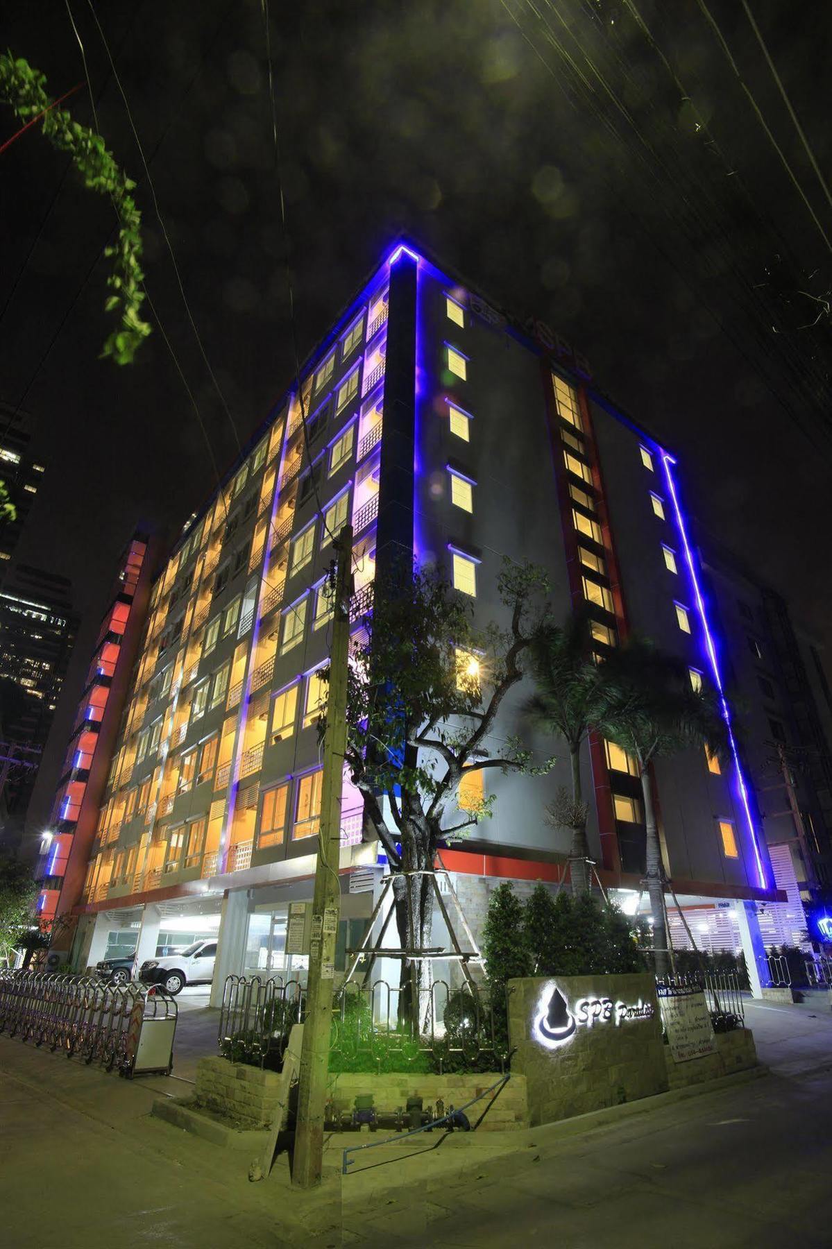 Spb Paradise Hotel 3*