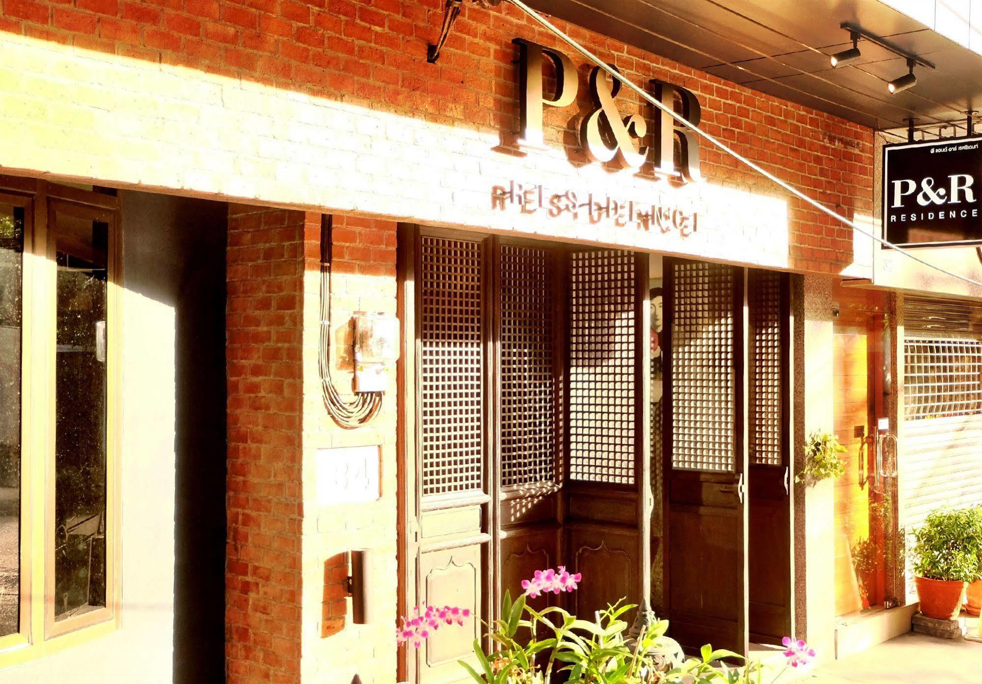 P&r 3* Bangkok
