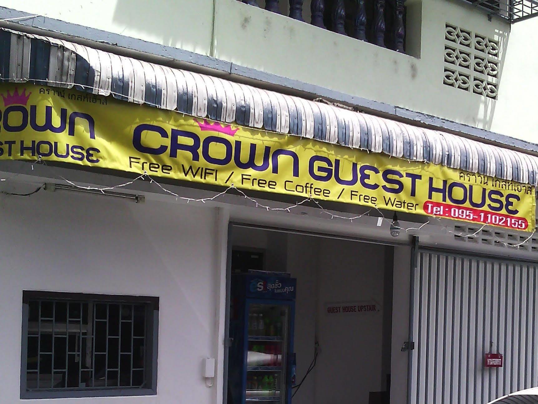 Marina Guesthouse Banguecoque