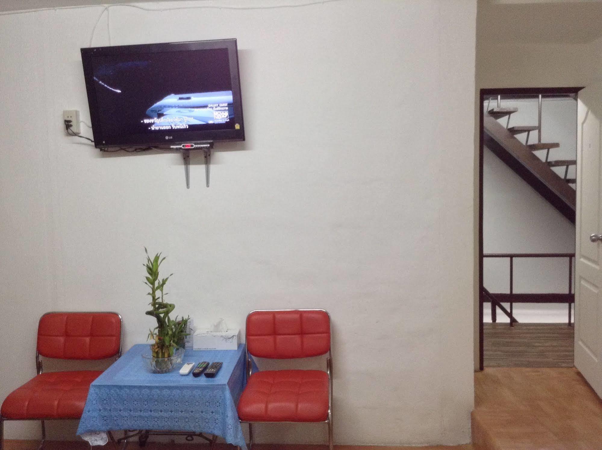 Albergue Mint *