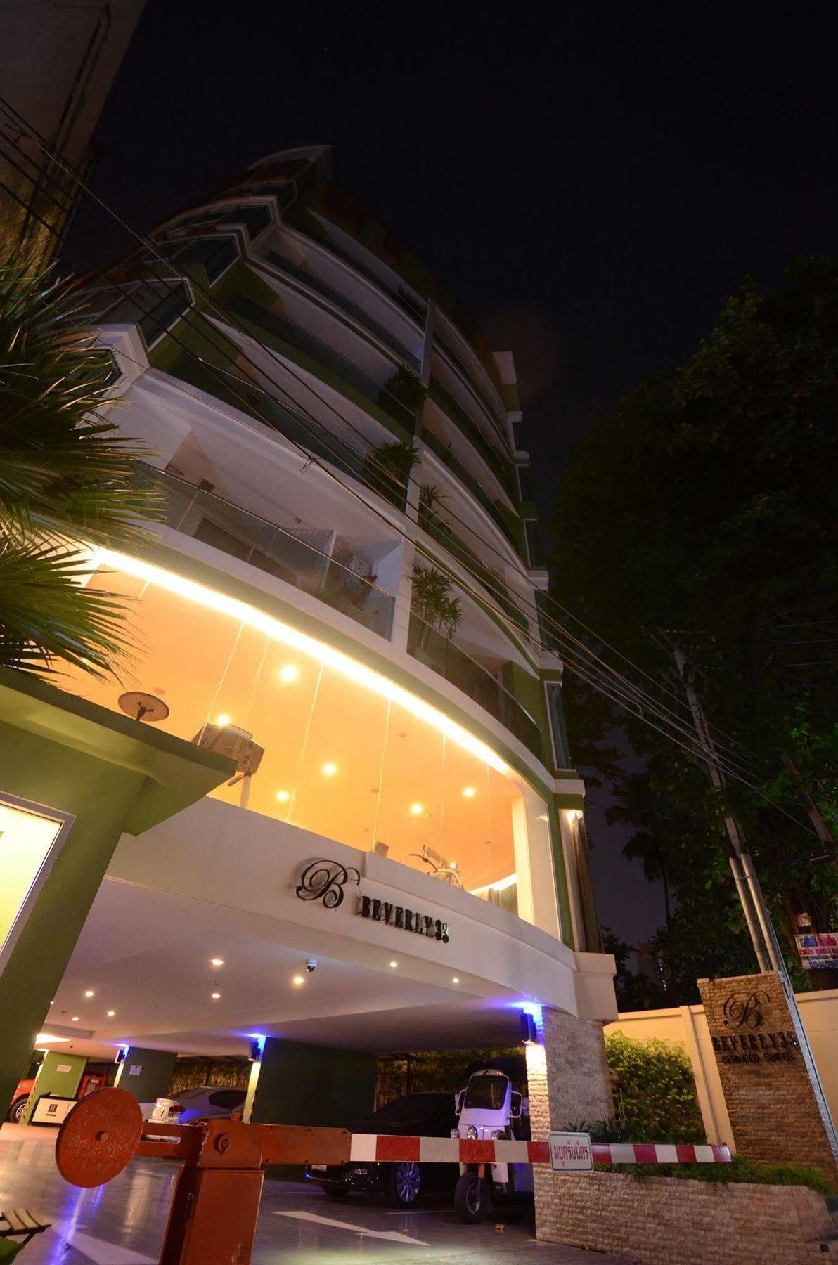 Beverly 33 By Aspira Apartment Bangkok