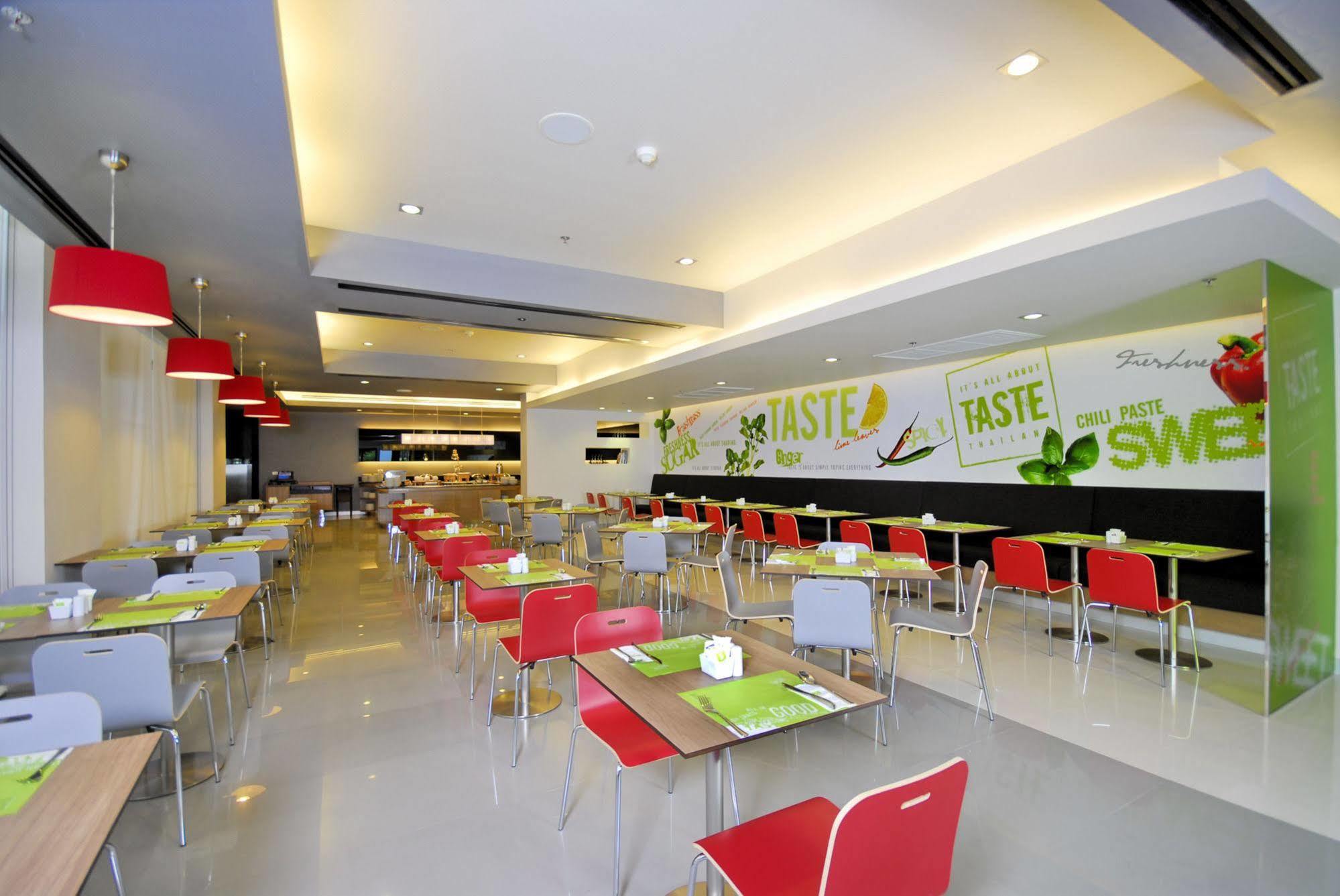 Hotel Ibis Sukhumvit 4 3*
