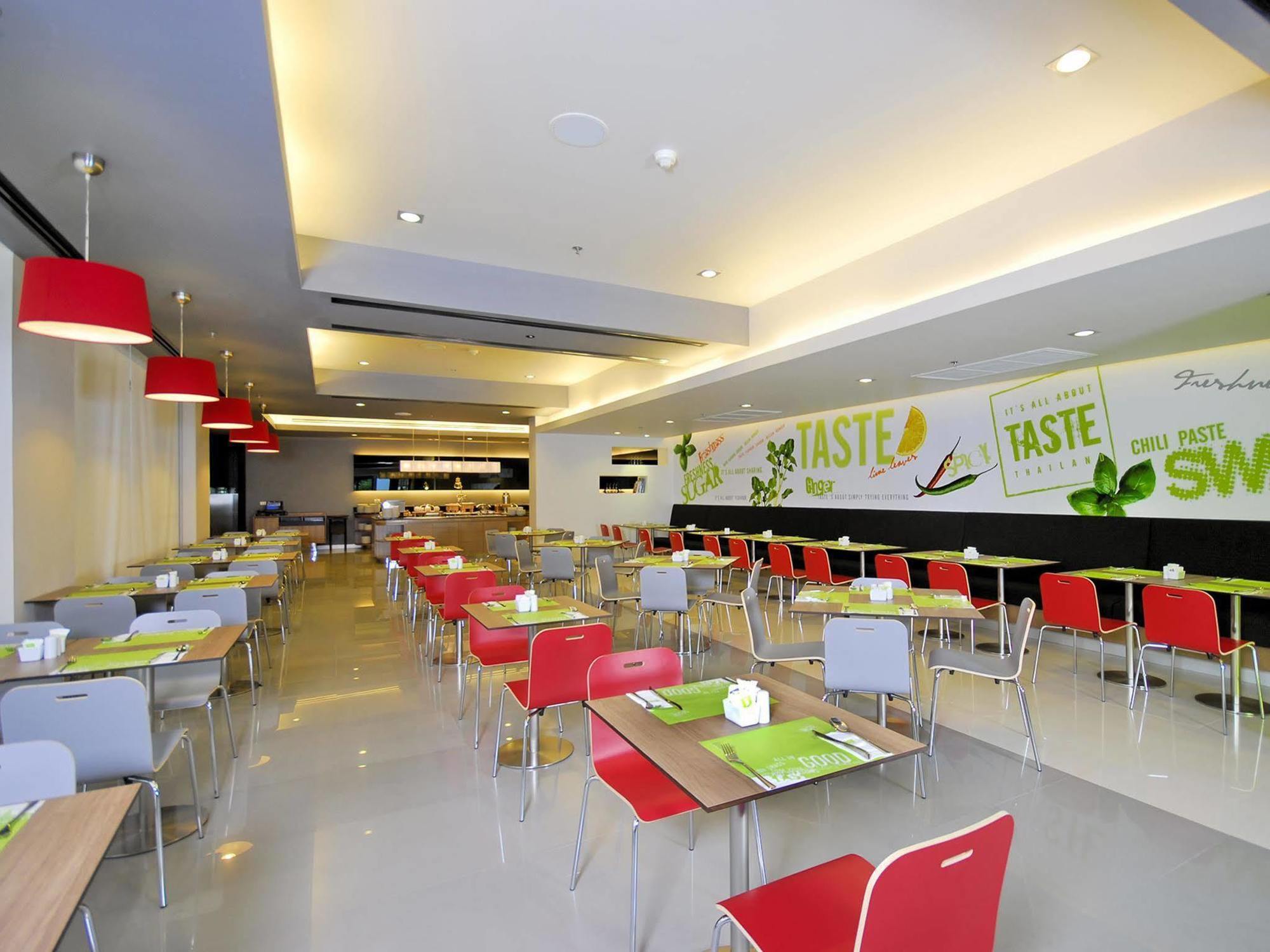 Ibis Sukhumvit 4 3* Bangkok