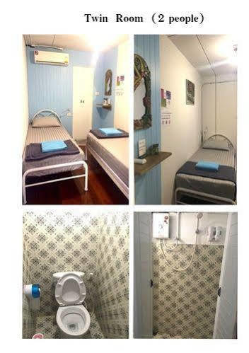 Hostel Baan Chanasongkram *