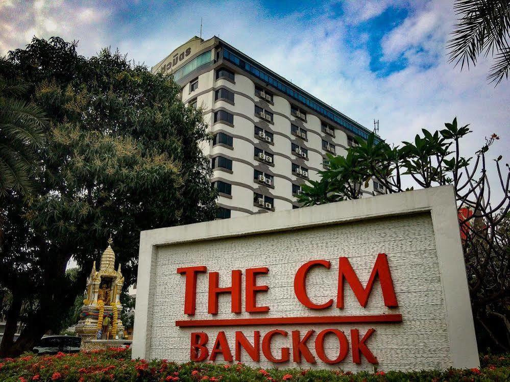 The Cm Hotel
