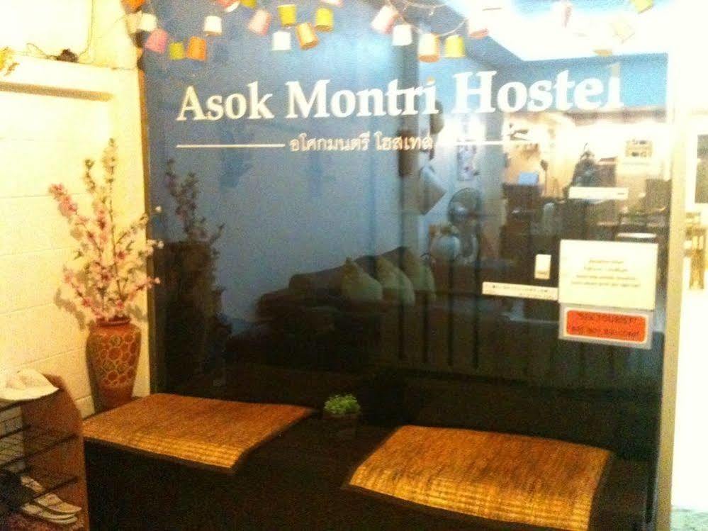 Asok Montri Albergue