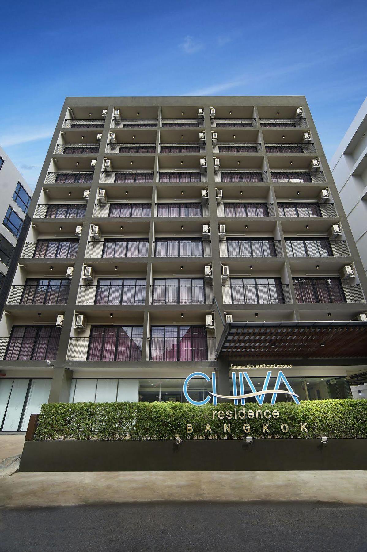 Hotel Chiva - Sha 3*