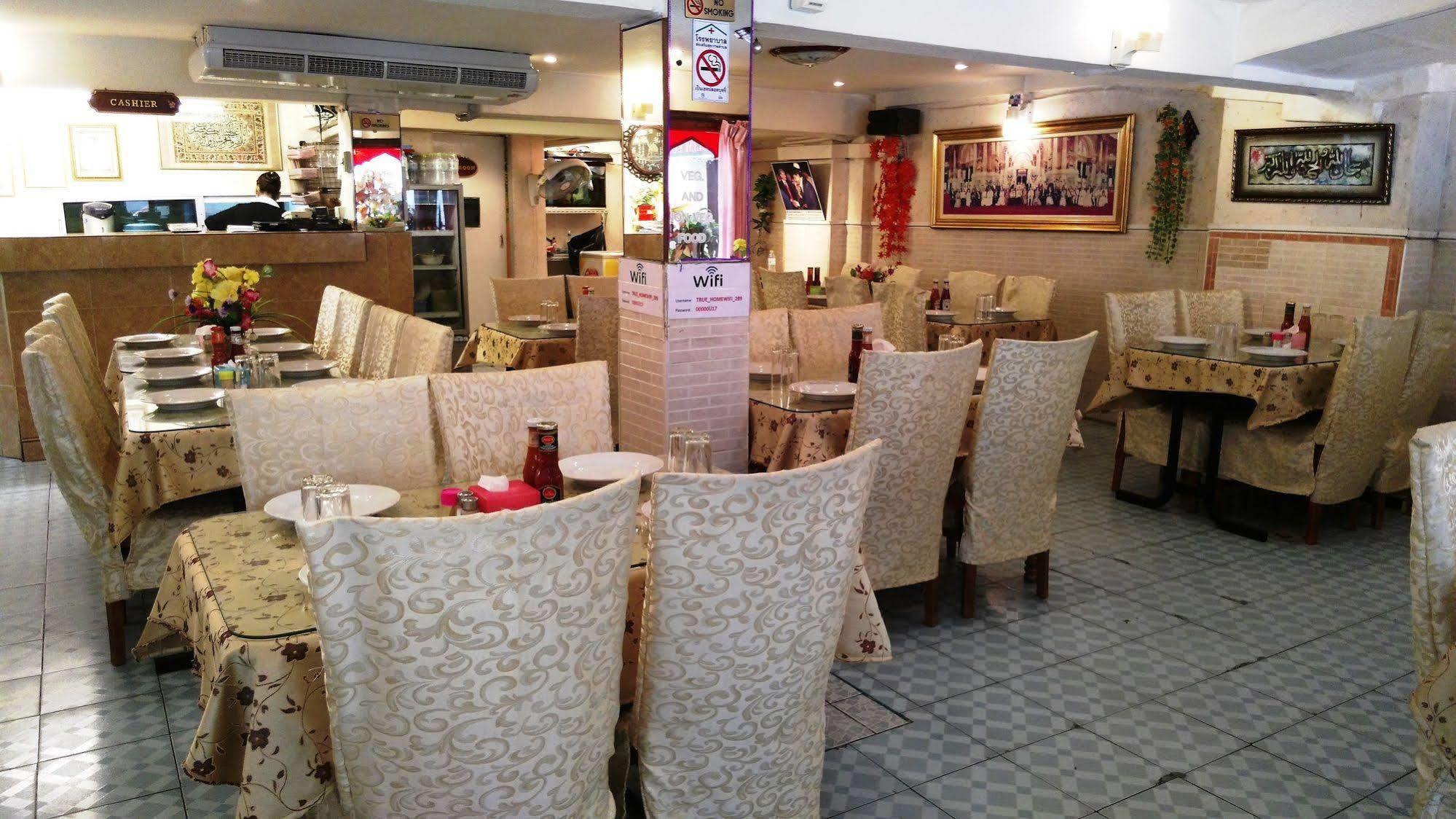 Alsana 2* Bangkok